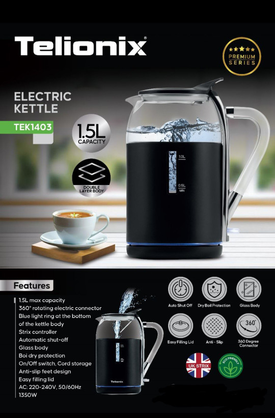 کتری برقی تلیونیکس مدل TEK1403