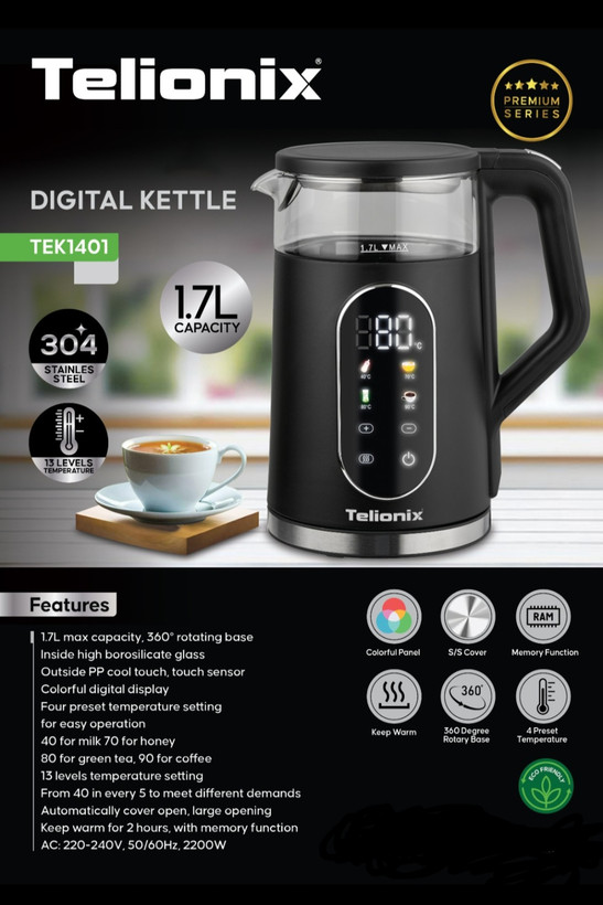 کتری برقی تلیونیکس مدل TEK1401