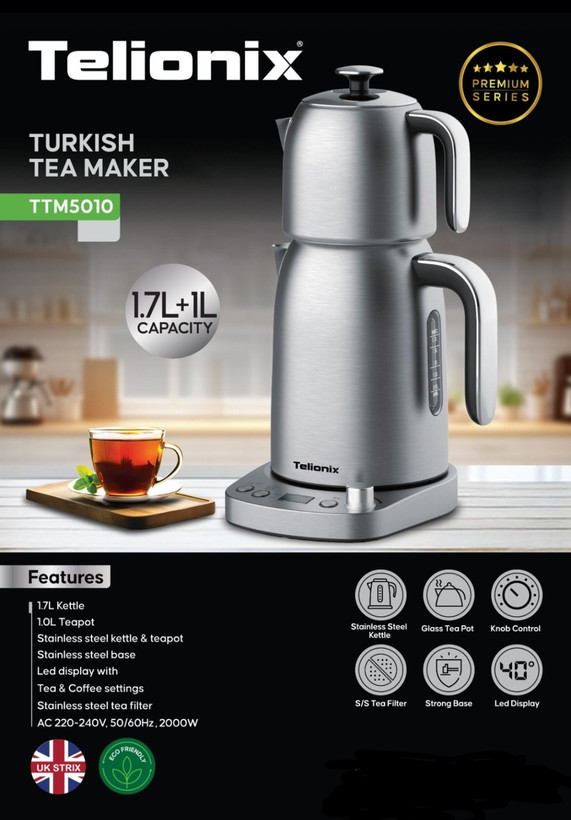 چای ساز تلیونیکس مدل TTM5010