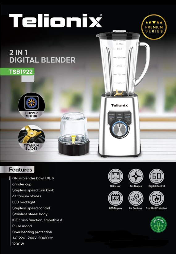 مخلوط کن تلیونیکس مدل TSB1922