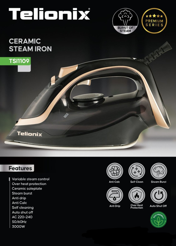 اتوبخار تلیونیکس مدل TSI1109