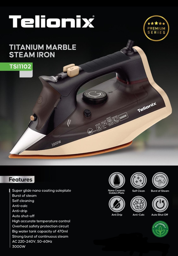 اتوبخار تلیونیکس مدل TSI1102