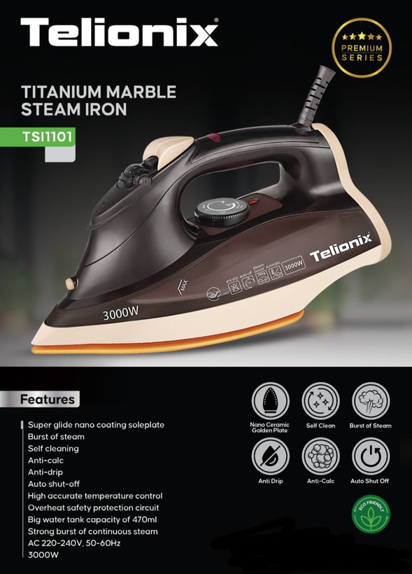 اتوبخار تلیونیکس مدل TSI1101