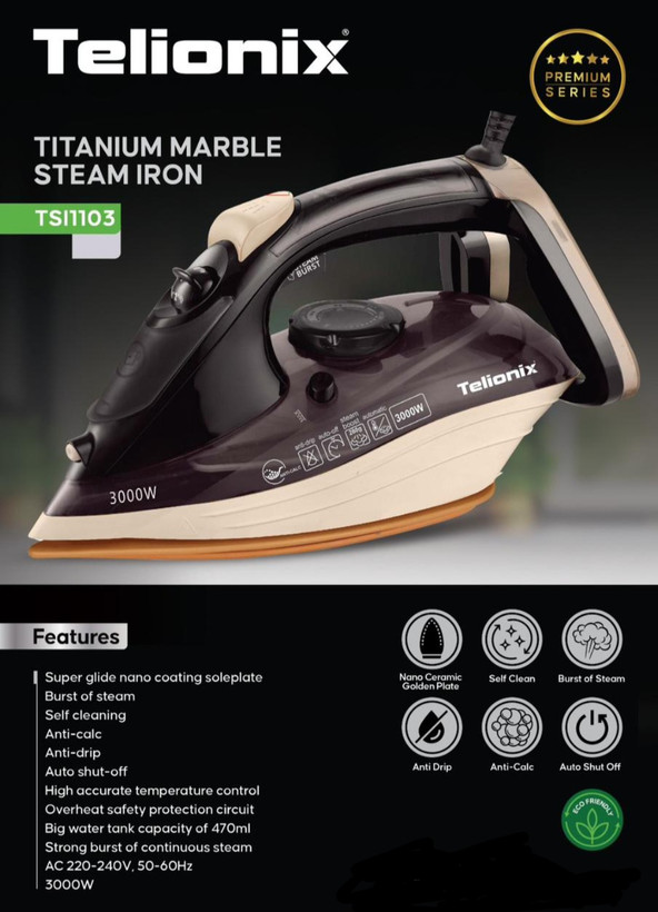 اتوبخار تلیونیکس مدل TSI1103