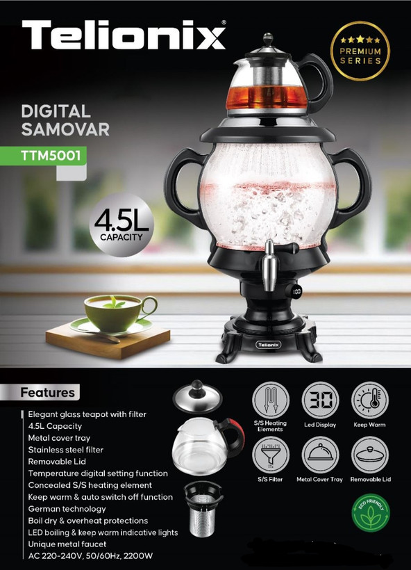 سماور برقی تلیونیکس مدل TTM5001