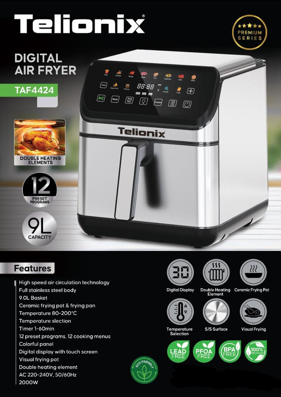 سرخ کن تلیونیکس مدل TAF4424