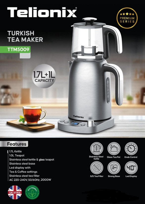 چای ساز تلیونیکس مدل TTM5009