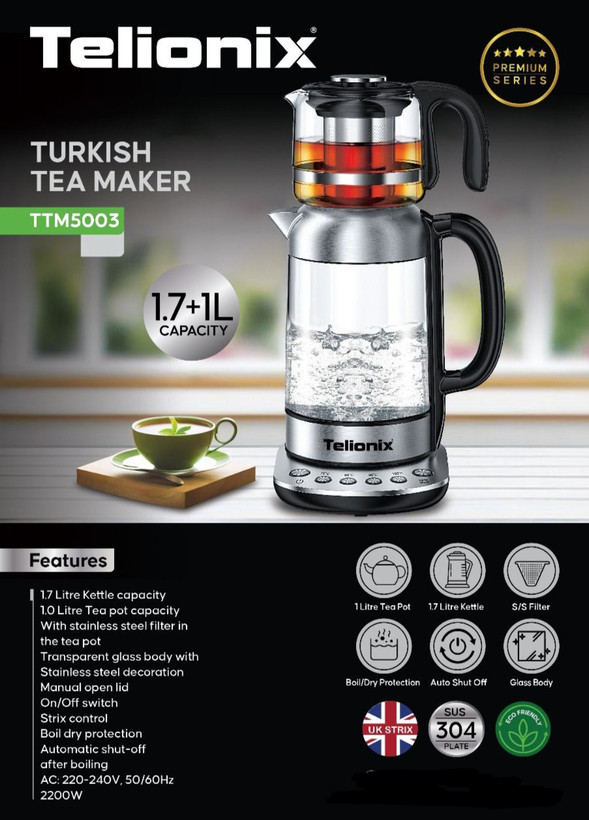 چای ساز تلیونیکس مدل TTM5003