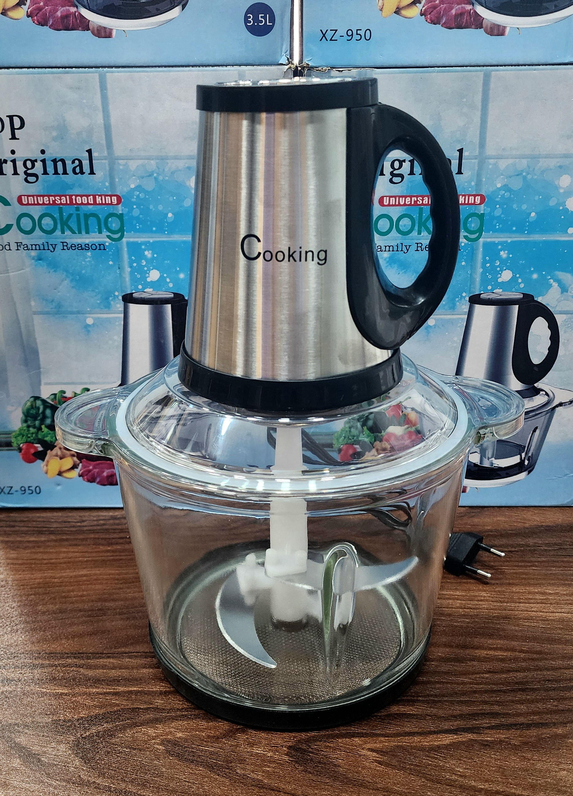 خردکن کوکینگ مدل XZ-950