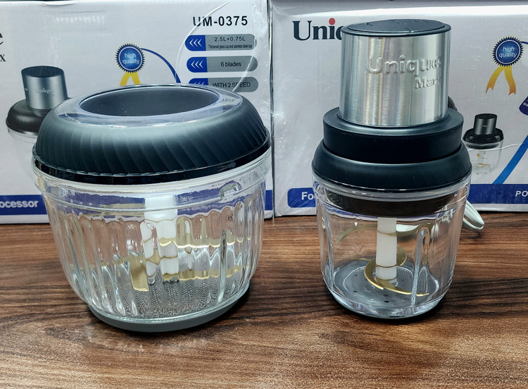 خردکن یونیک مکس مدل UM-0375