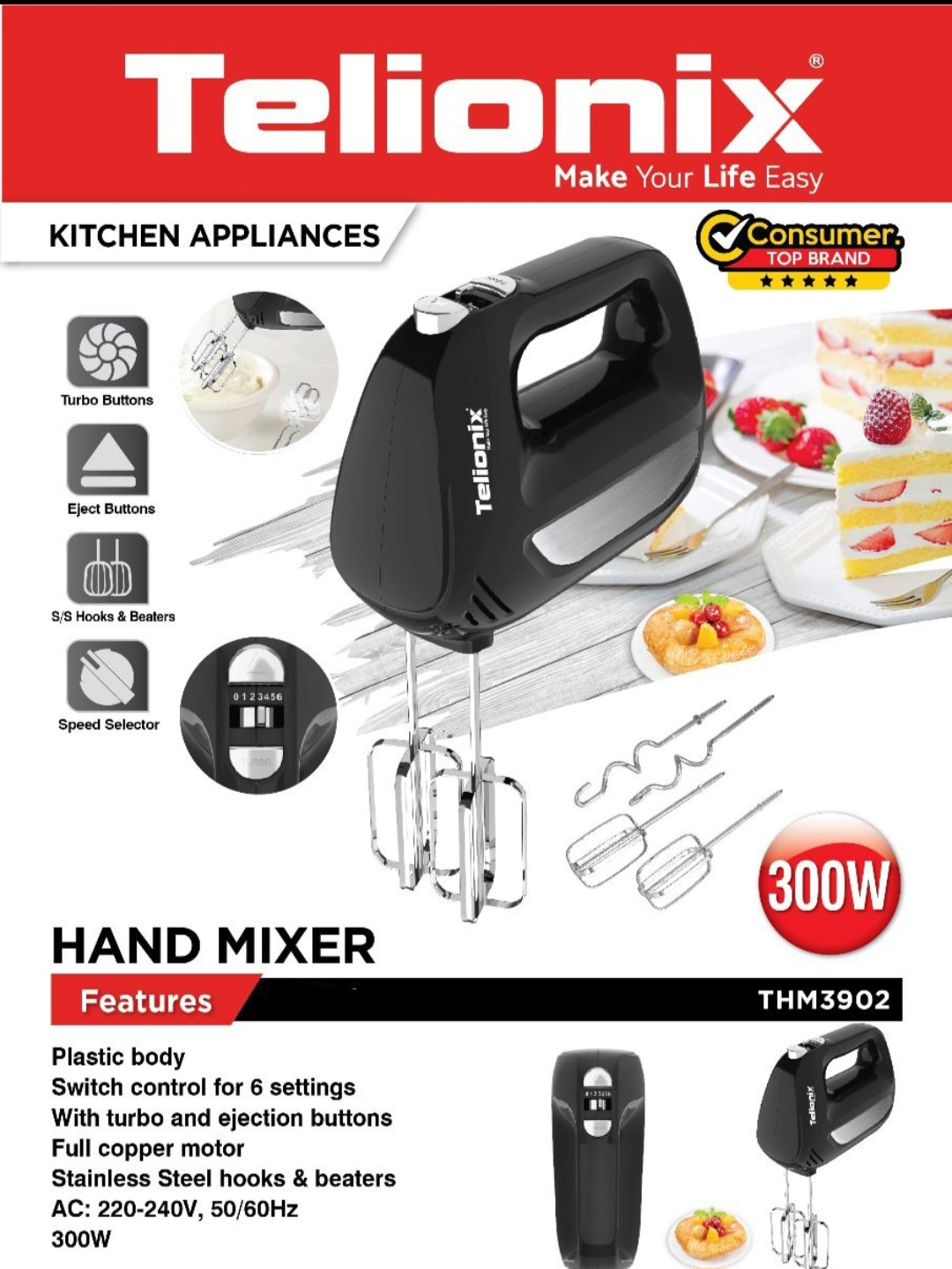 همزن تلیونیکس مدل THM3902