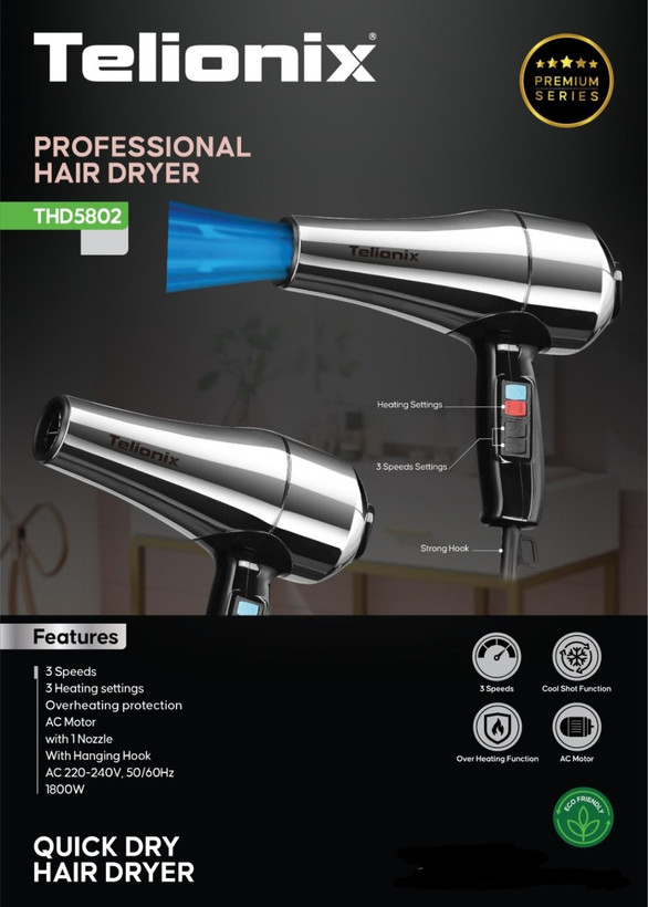 سشوار تلیونیکس مدل THD5802