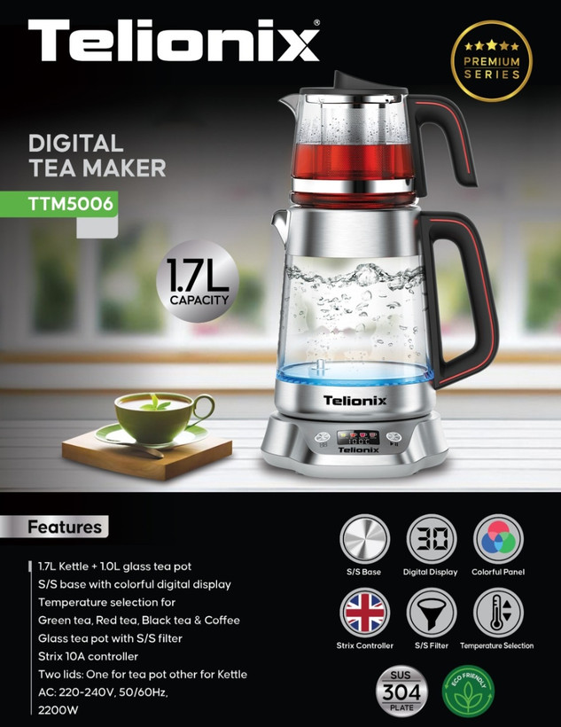 چای ساز تلیونیکس مدل TTM5006