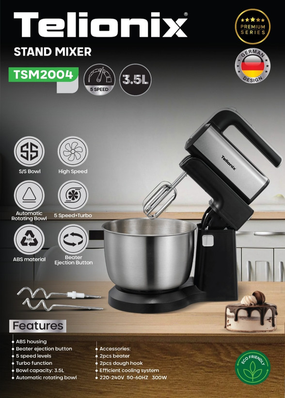 همزن تلیونیکس مدل TSM2004