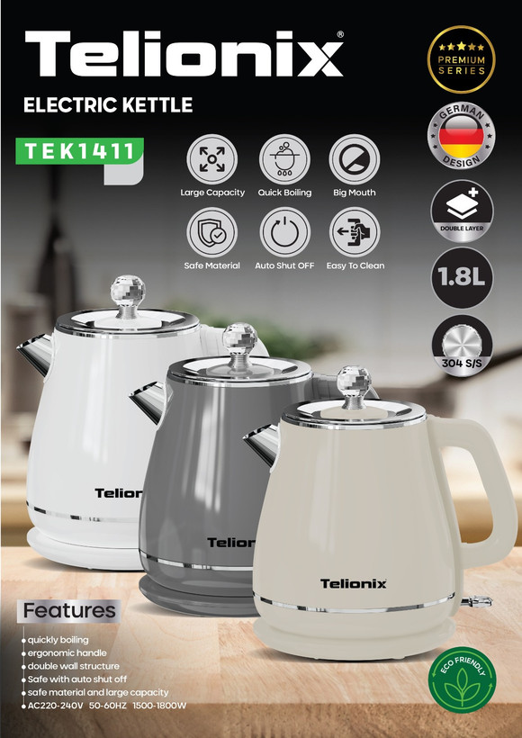 کتری برقی تلیونیکس مدل TEK1411