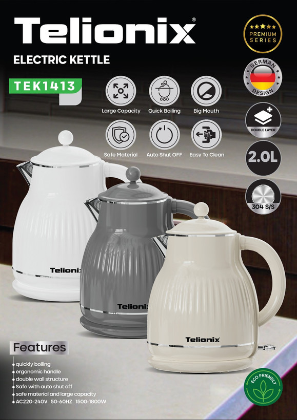 کتری برقی تلیونیکس مدل TEK1413