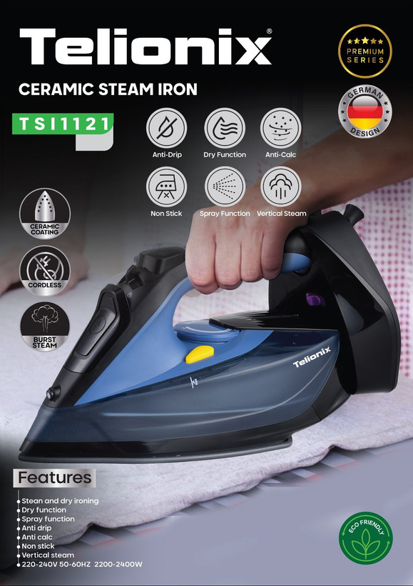 اتوبخار تلیونیکس مدل TSI1121