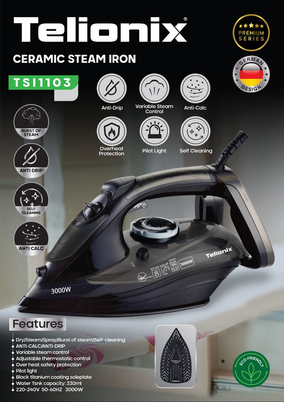 اتوبخار تلیونیکس مدل TSI1103